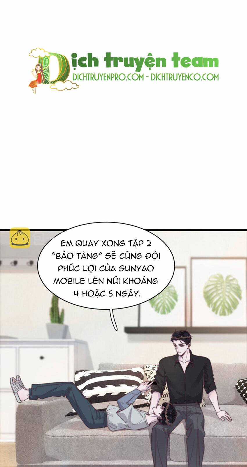 Nghe Nói Tôi Rất Nghèo Chapter 121 trang 7