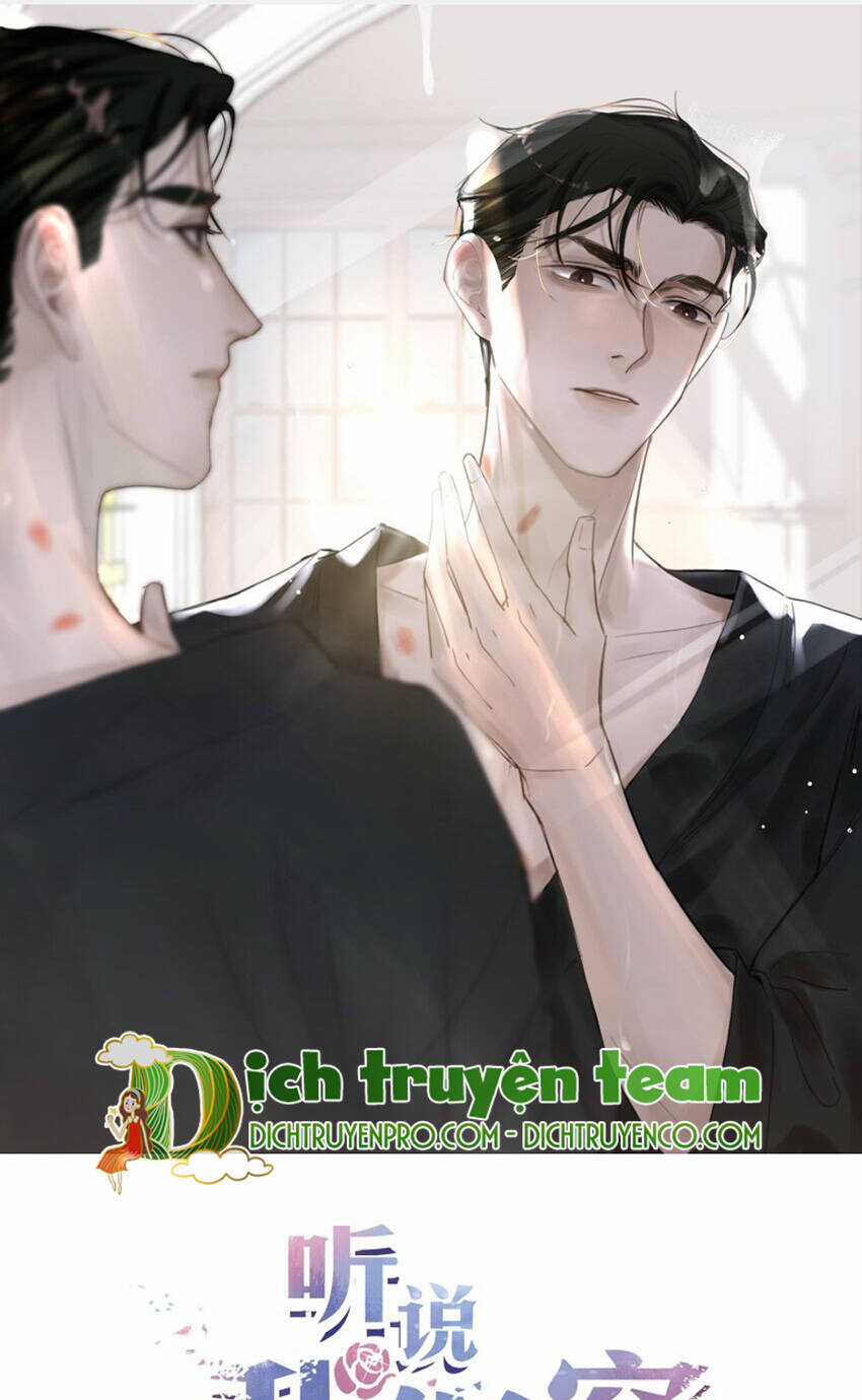 Nghe Nói Tôi Rất Nghèo Chapter 122 trang 0