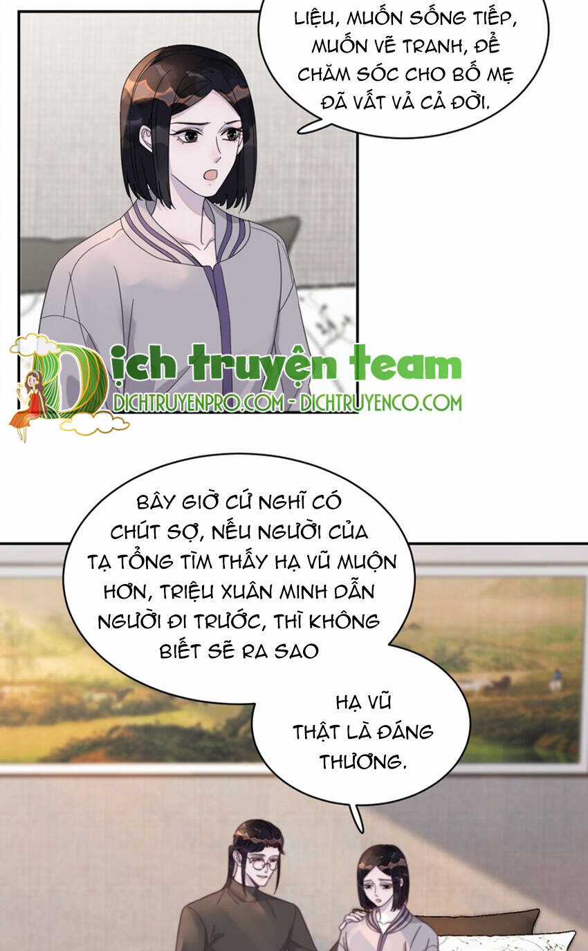 Nghe Nói Tôi Rất Nghèo Chapter 123 trang 11