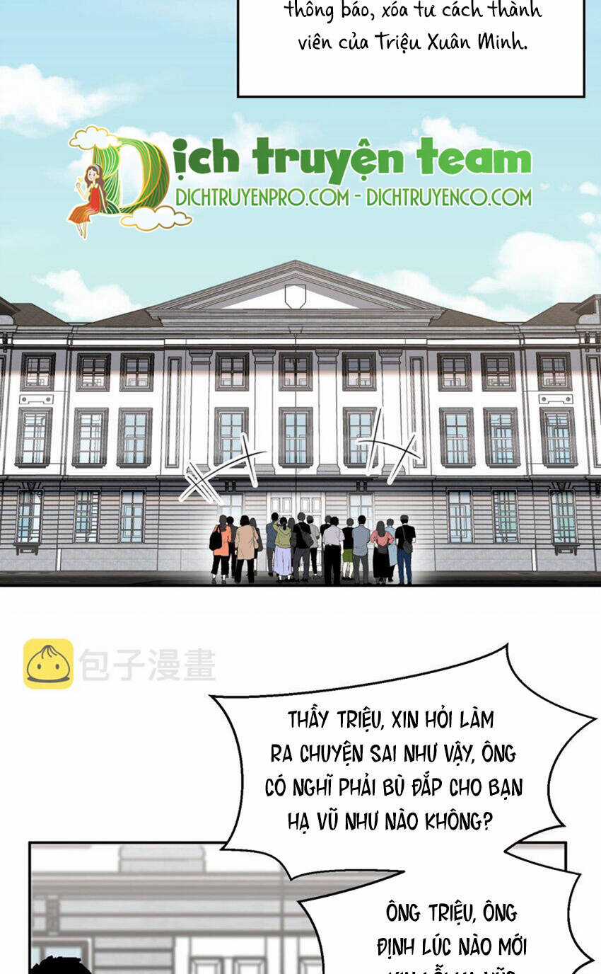 Nghe Nói Tôi Rất Nghèo Chapter 123 trang 13