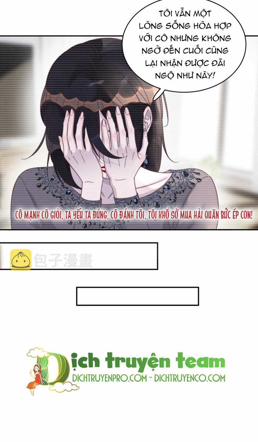 Nghe Nói Tôi Rất Nghèo Chapter 123 trang 17