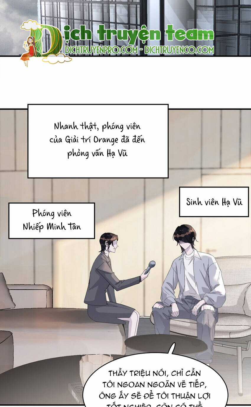 Nghe Nói Tôi Rất Nghèo Chapter 123 trang 3