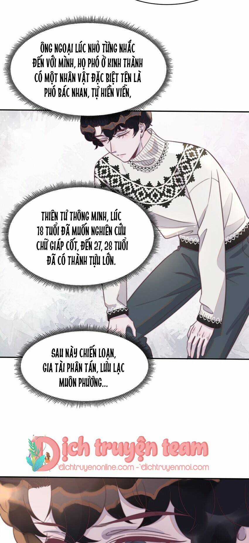 Nghe Nói Tôi Rất Nghèo Chapter 124 trang 12