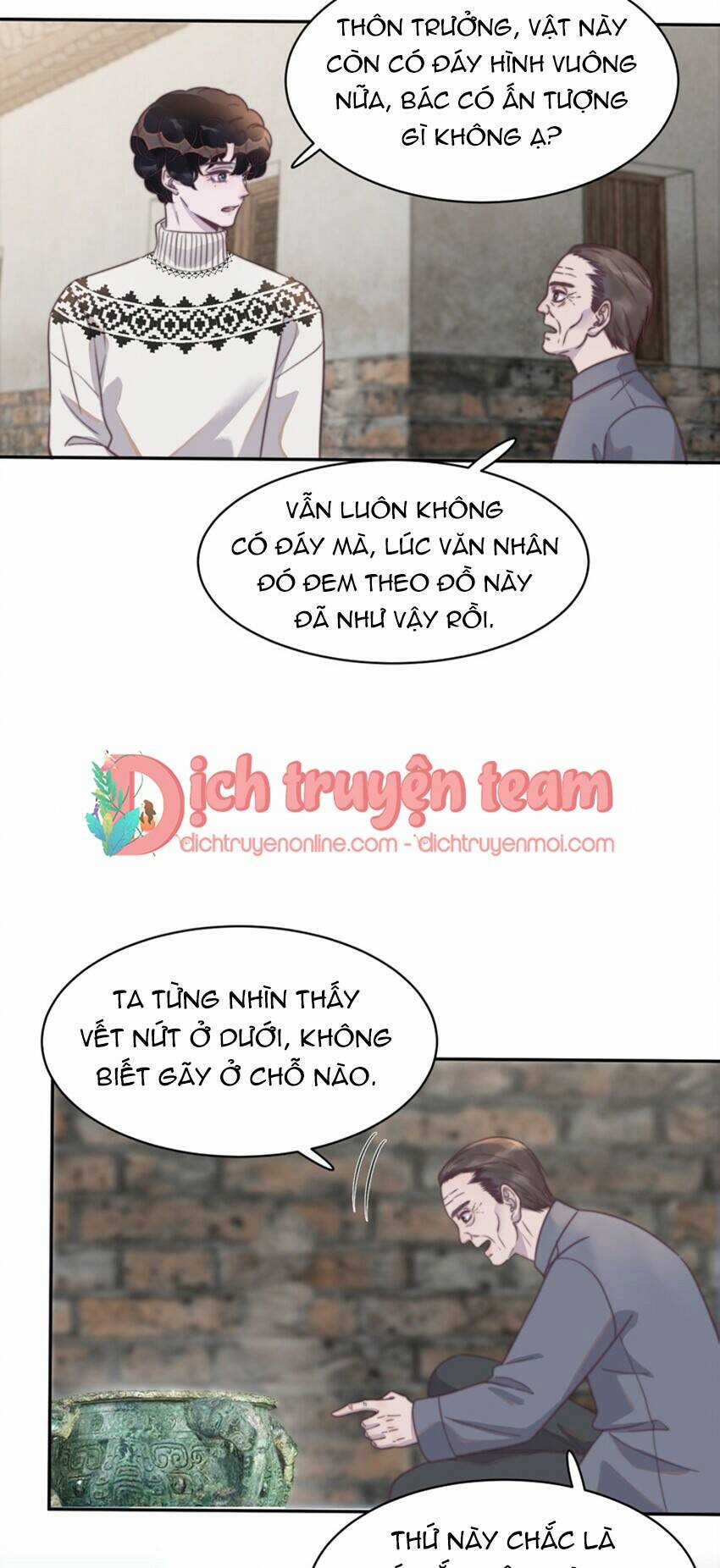 Nghe Nói Tôi Rất Nghèo Chapter 124 trang 14