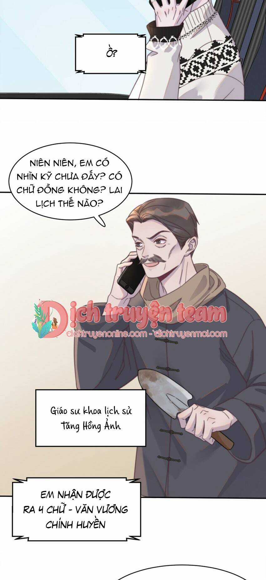 Nghe Nói Tôi Rất Nghèo Chapter 124 trang 19