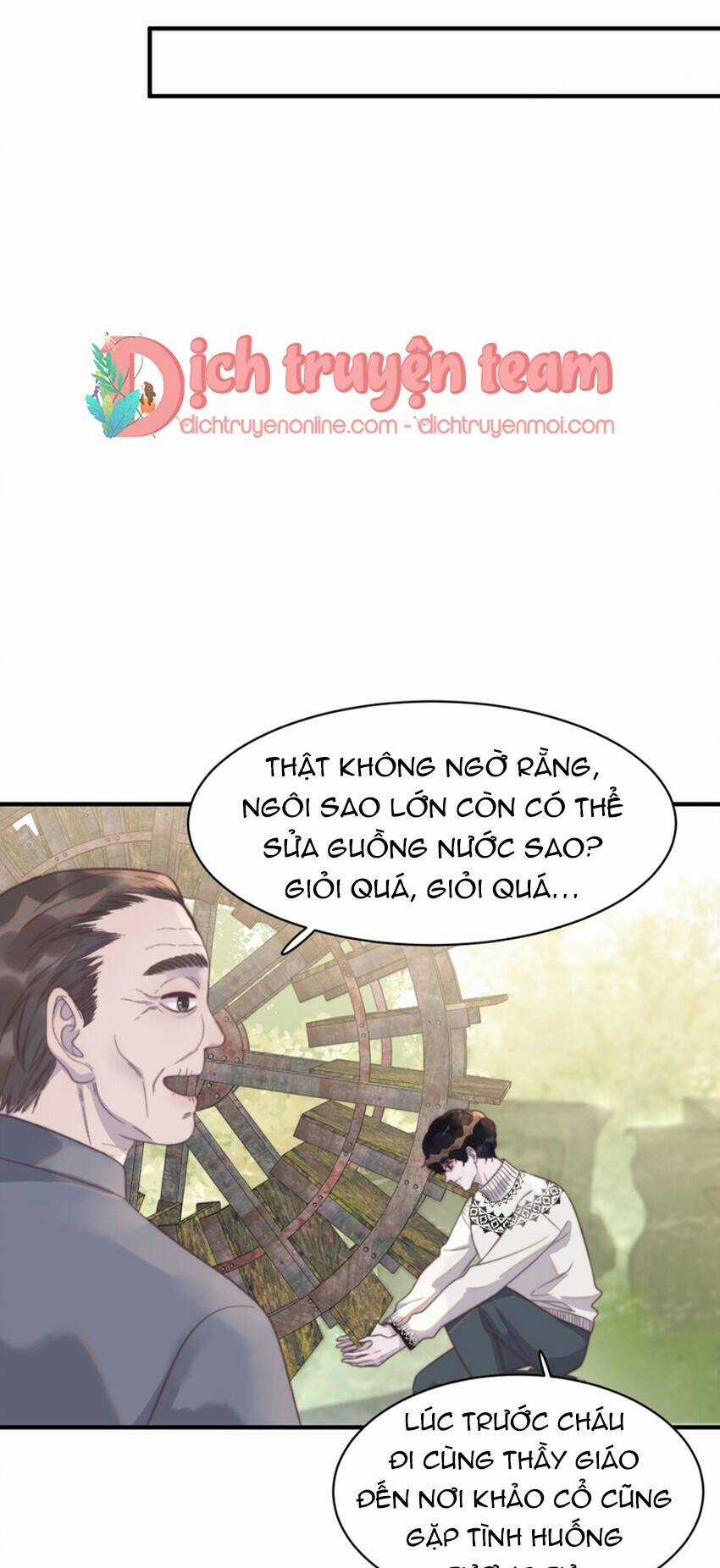 Nghe Nói Tôi Rất Nghèo Chapter 124 trang 2