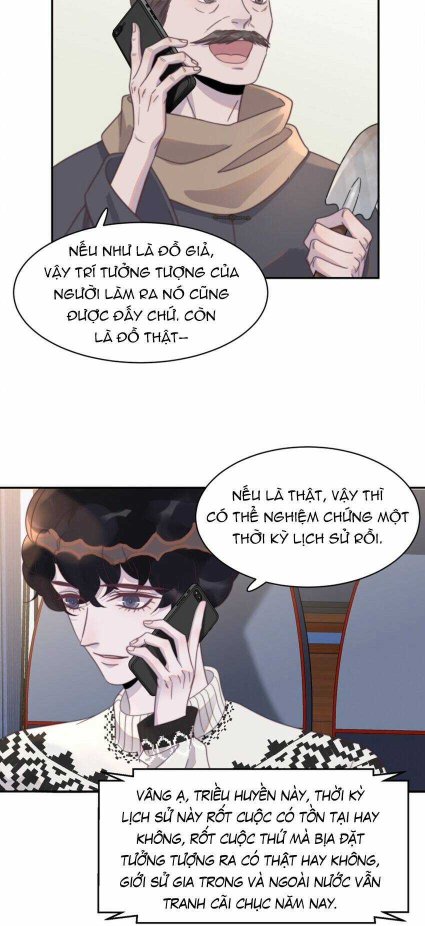 Nghe Nói Tôi Rất Nghèo Chapter 124 trang 21