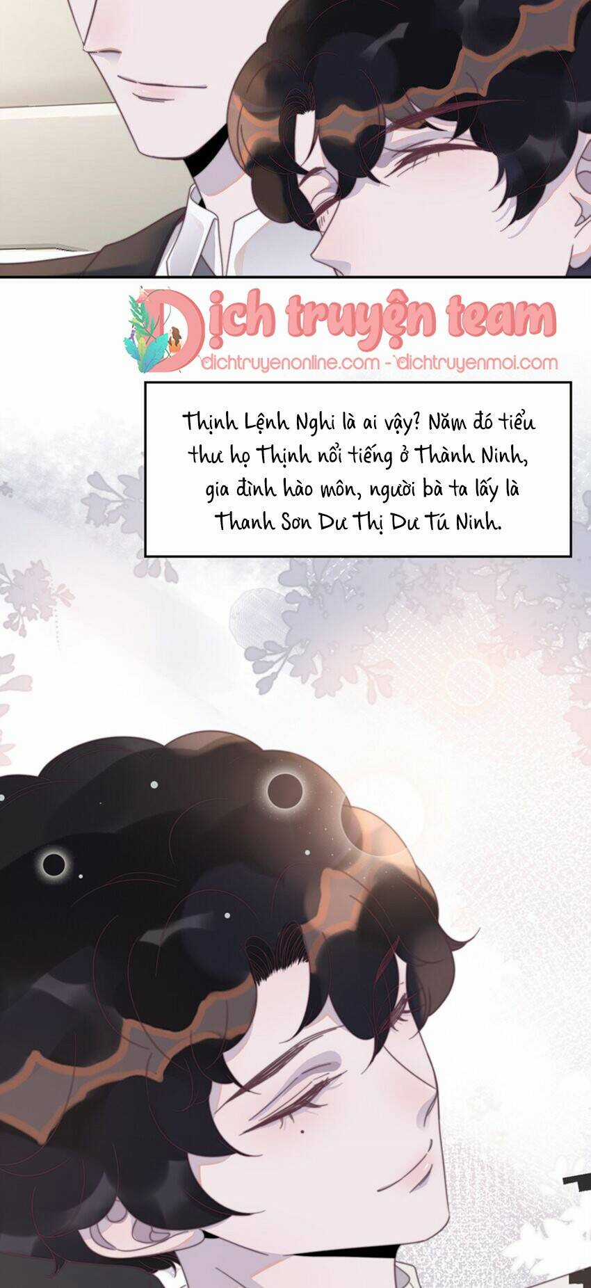 Nghe Nói Tôi Rất Nghèo Chapter 124 trang 25