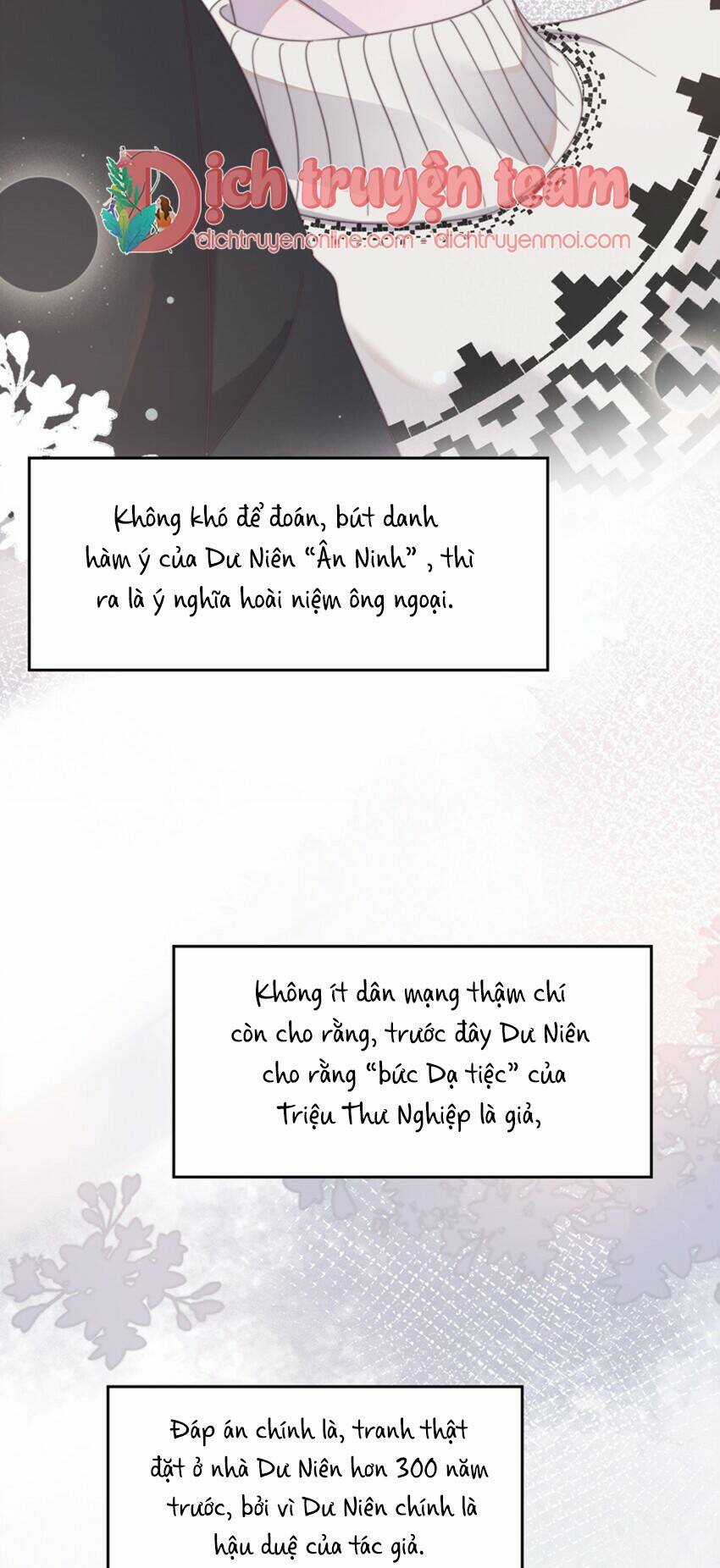 Nghe Nói Tôi Rất Nghèo Chapter 124 trang 26