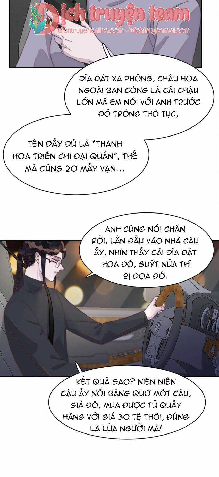 Nghe Nói Tôi Rất Nghèo Chapter 124 trang 29