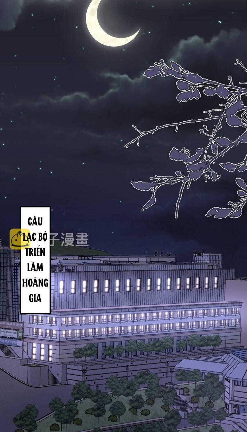 Nghe Nói Tôi Rất Nghèo Chapter 125 trang 13