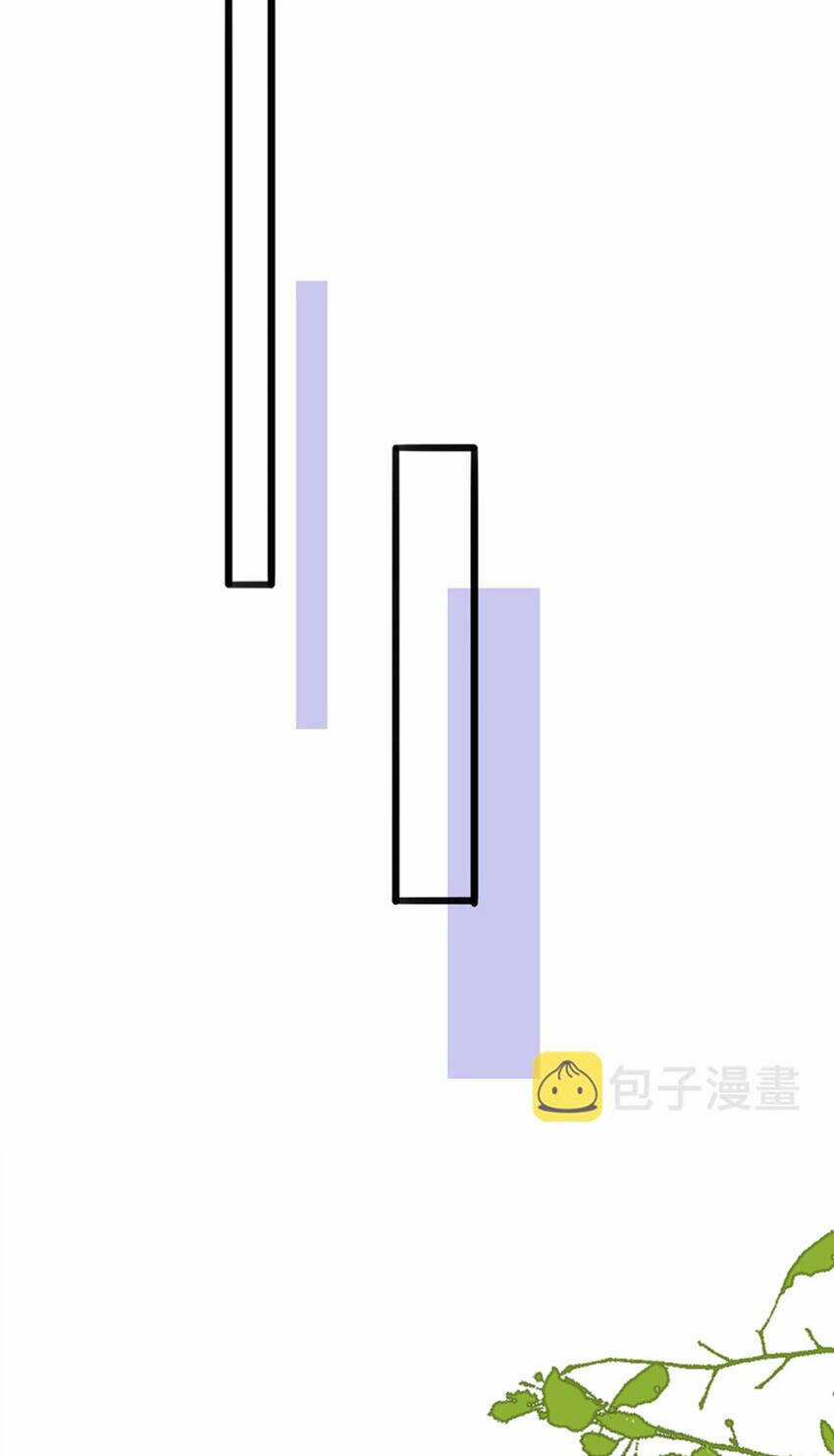 Nghe Nói Tôi Rất Nghèo Chapter 125 trang 40