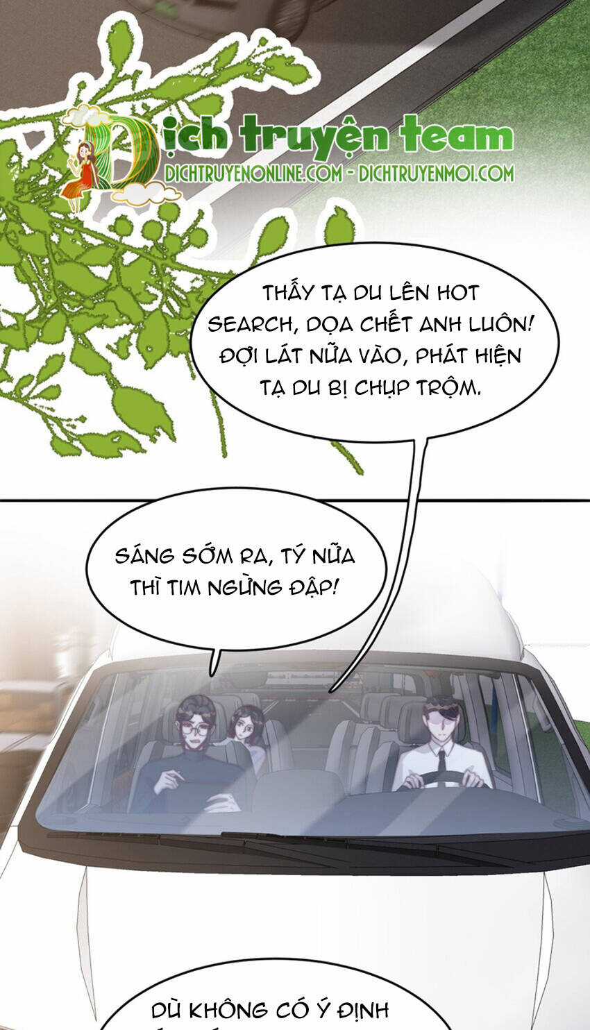 Nghe Nói Tôi Rất Nghèo Chapter 125 trang 42