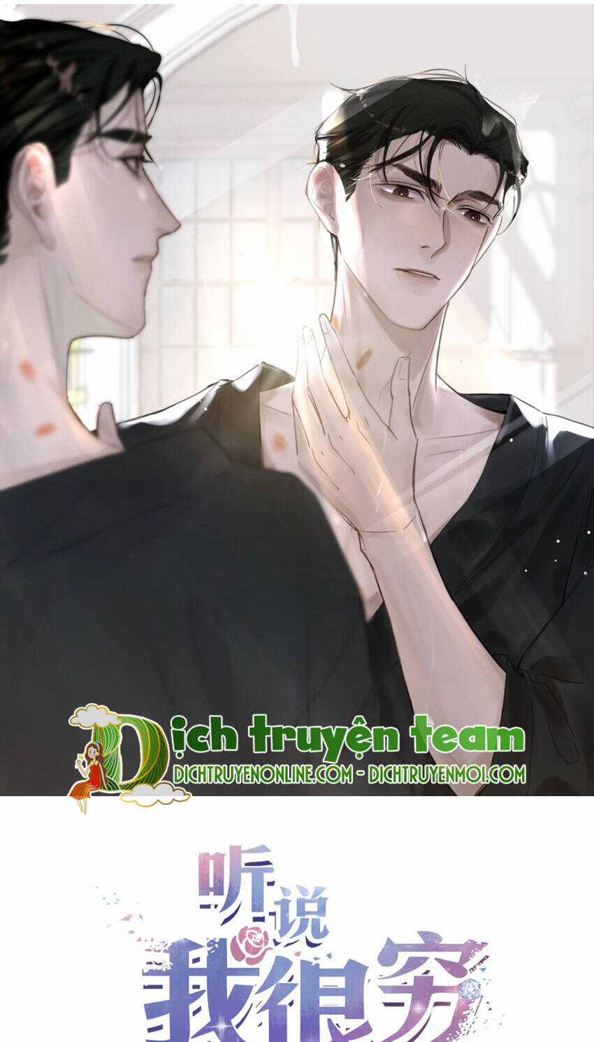 Nghe Nói Tôi Rất Nghèo Chapter 126 trang 0
