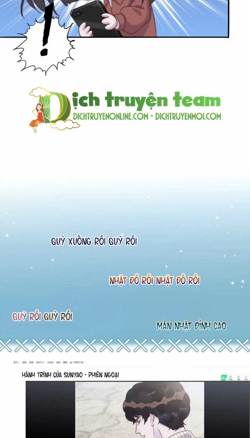 Nghe Nói Tôi Rất Nghèo Chapter 126 trang 13