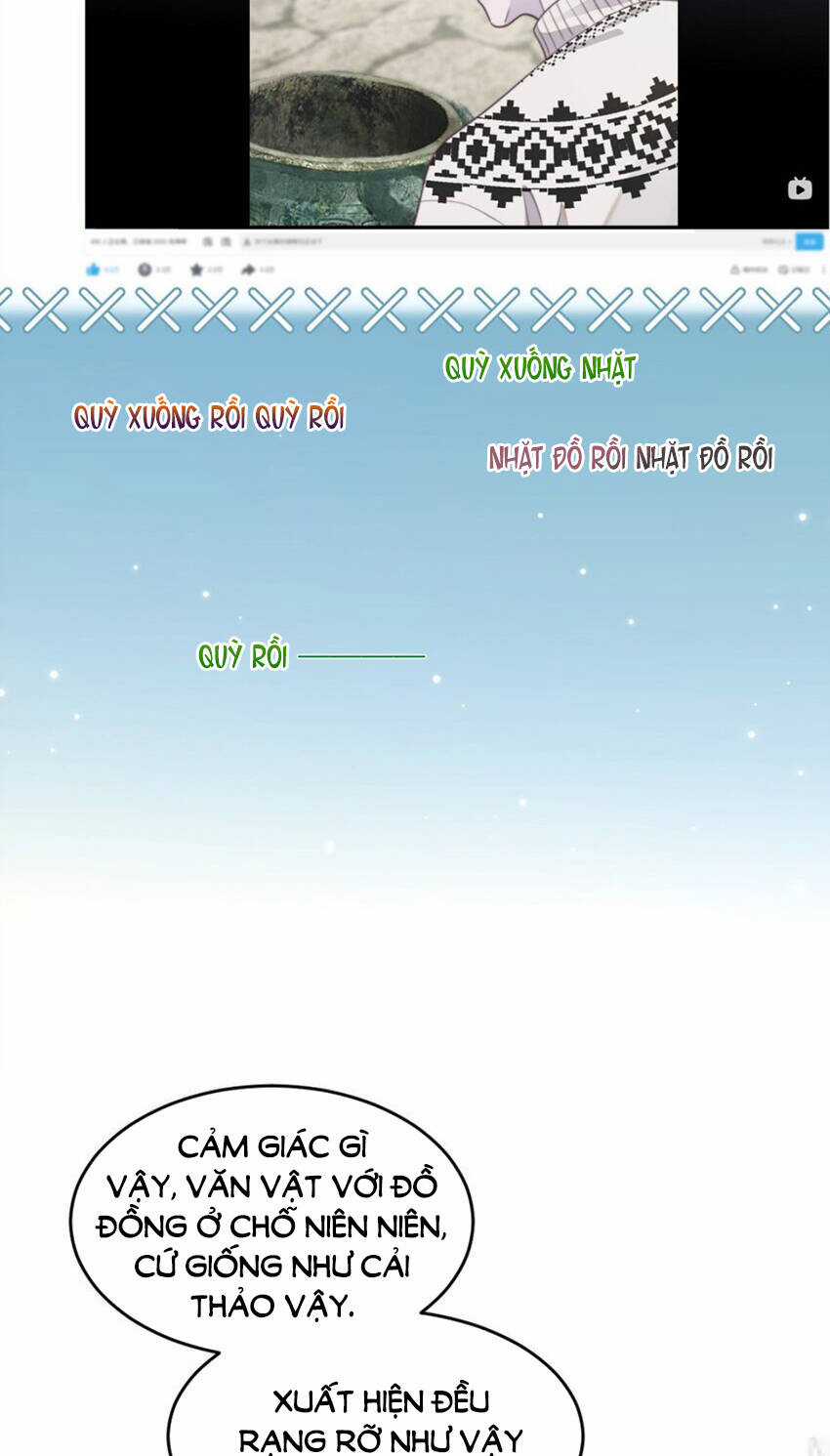 Nghe Nói Tôi Rất Nghèo Chapter 126 trang 14