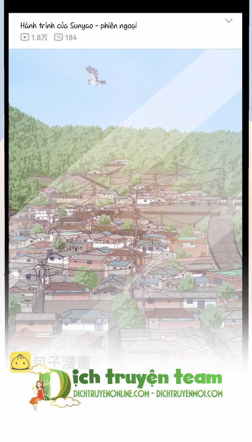 Nghe Nói Tôi Rất Nghèo Chapter 126 trang 17