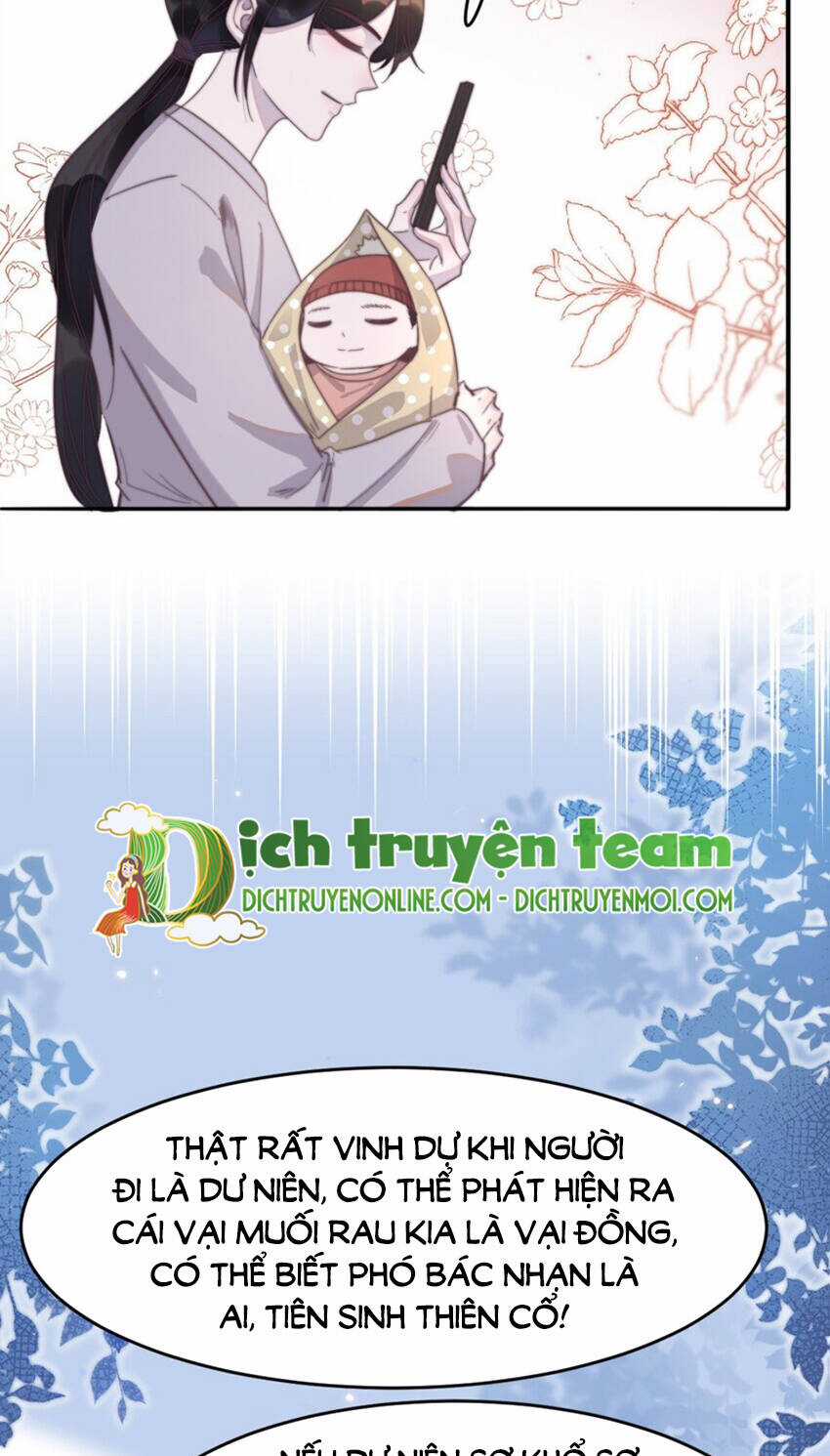 Nghe Nói Tôi Rất Nghèo Chapter 126 trang 25