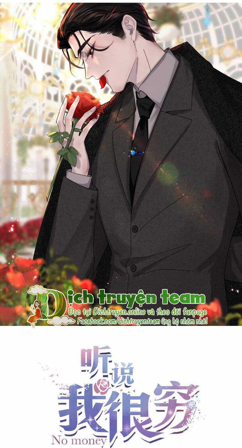 Nghe Nói Tôi Rất Nghèo Chapter 127 trang 0