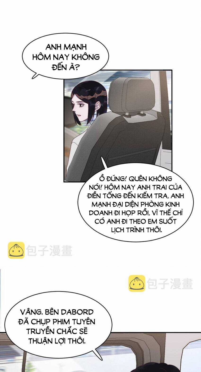 Nghe Nói Tôi Rất Nghèo Chapter 127 trang 17