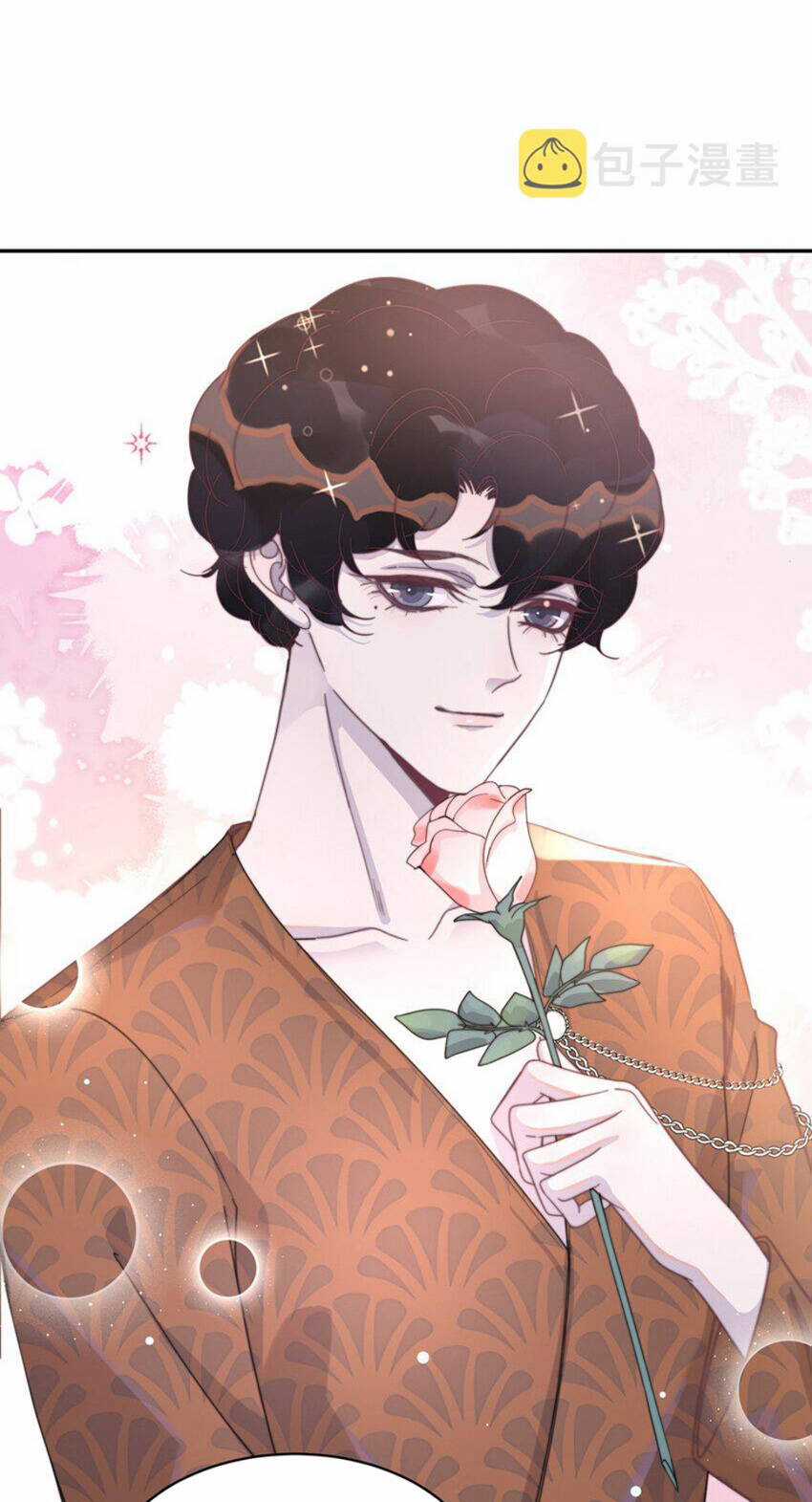 Nghe Nói Tôi Rất Nghèo Chapter 127 trang 21