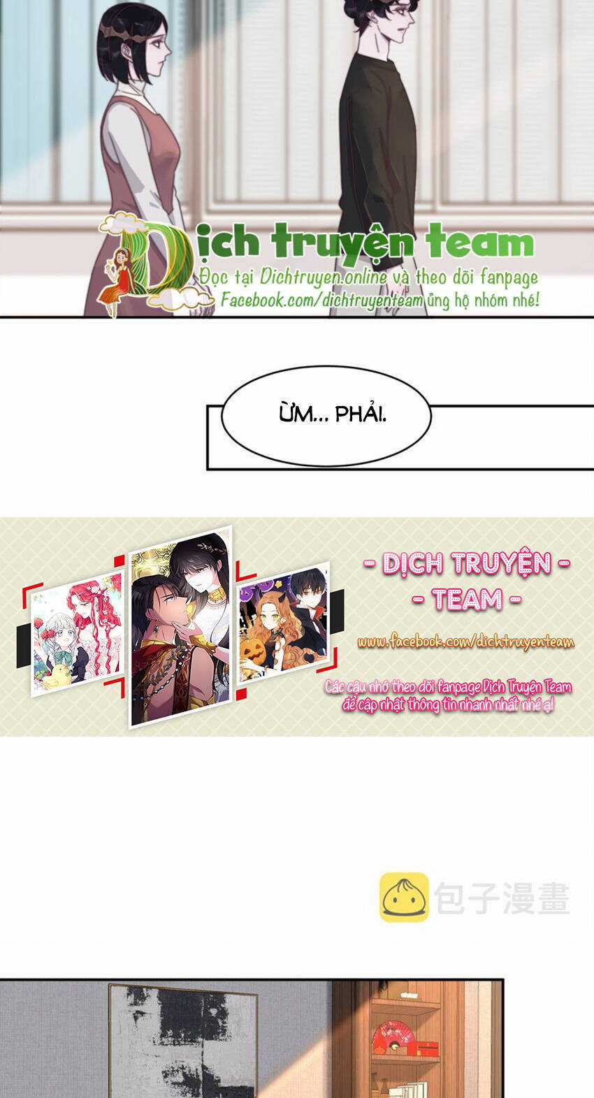 Nghe Nói Tôi Rất Nghèo Chapter 127 trang 27