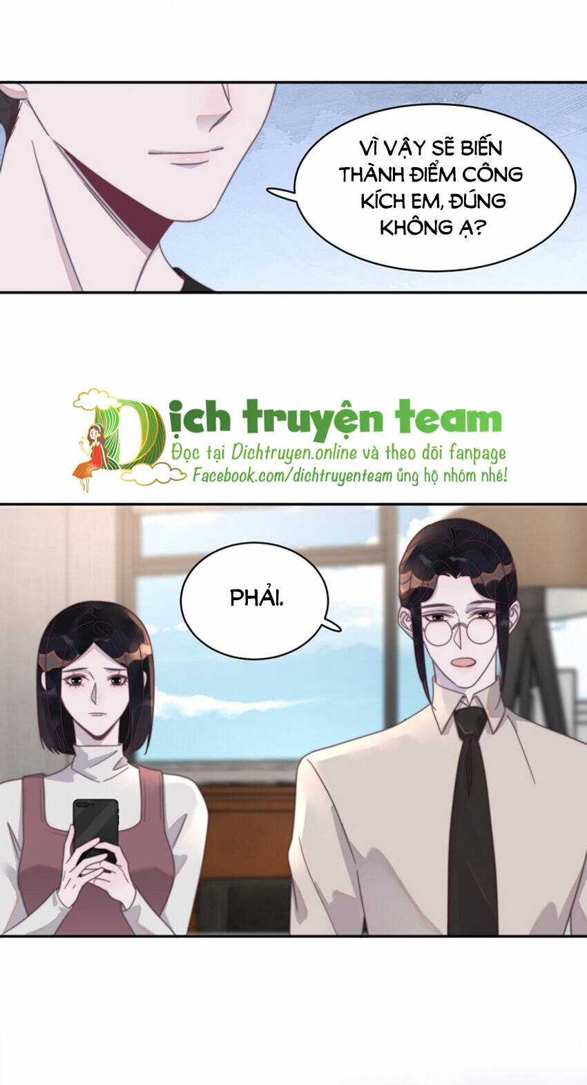 Nghe Nói Tôi Rất Nghèo Chapter 127 trang 33