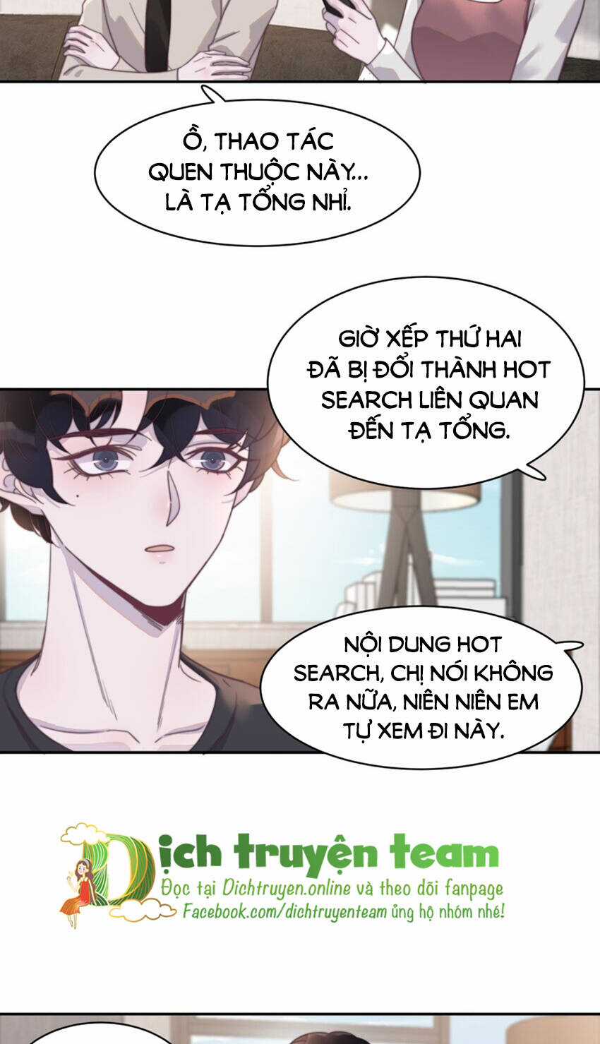 Nghe Nói Tôi Rất Nghèo Chapter 128 trang 2