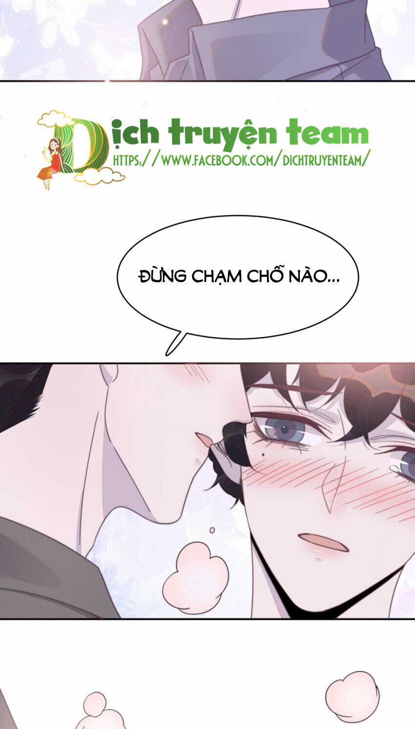 Nghe Nói Tôi Rất Nghèo Chapter 129.5 trang 7