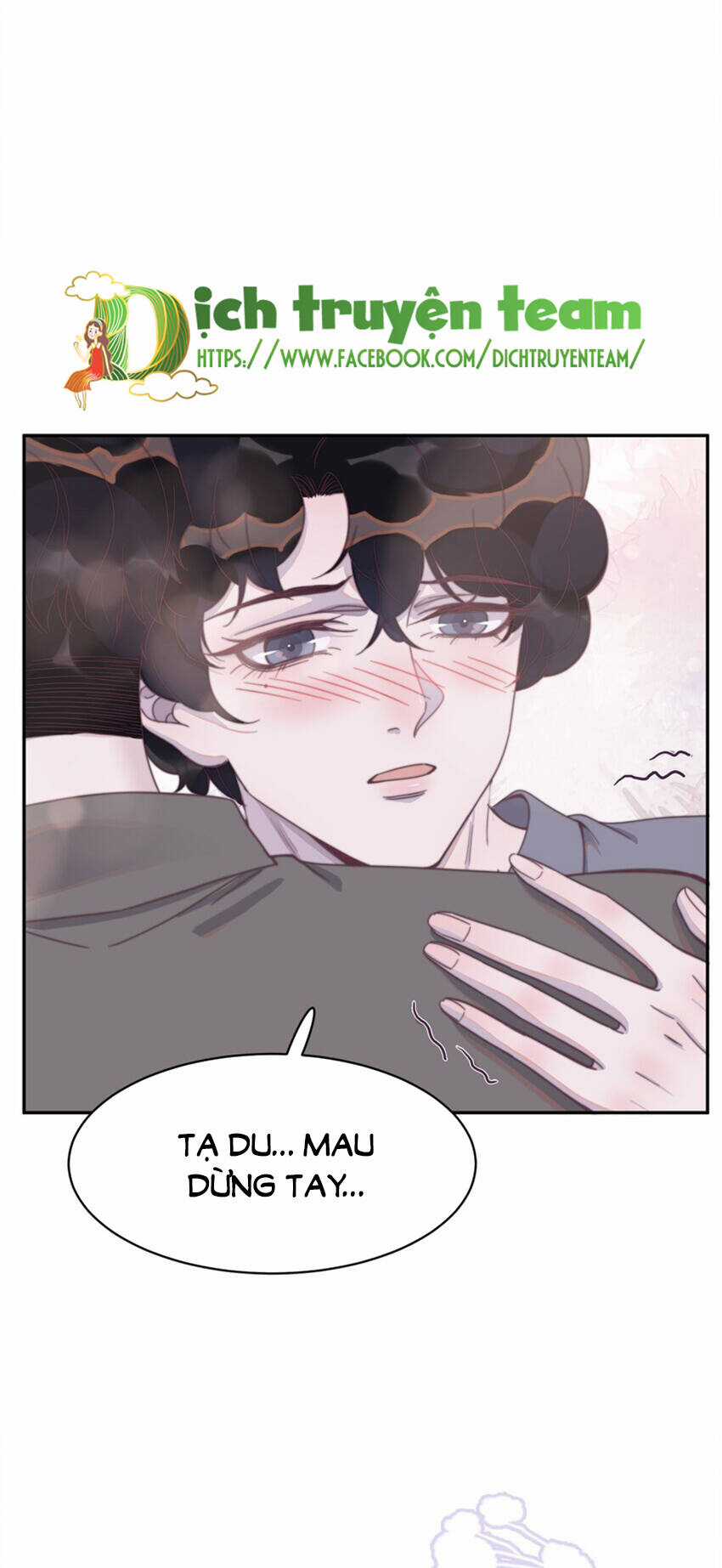 Nghe Nói Tôi Rất Nghèo Chapter 129.5 trang 9