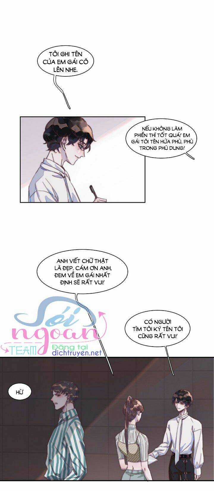 Nghe Nói Tôi Rất Nghèo Chapter 13 trang 12