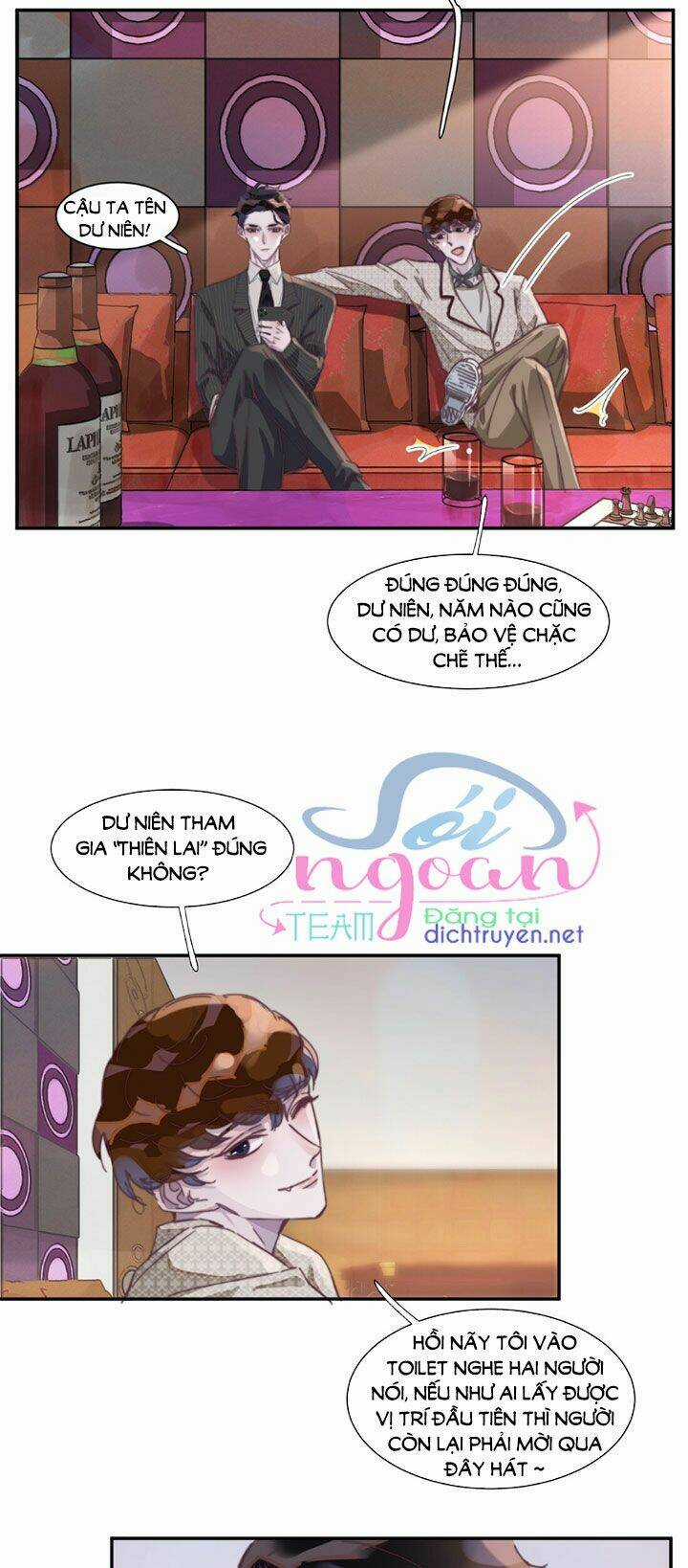 Nghe Nói Tôi Rất Nghèo Chapter 13 trang 31