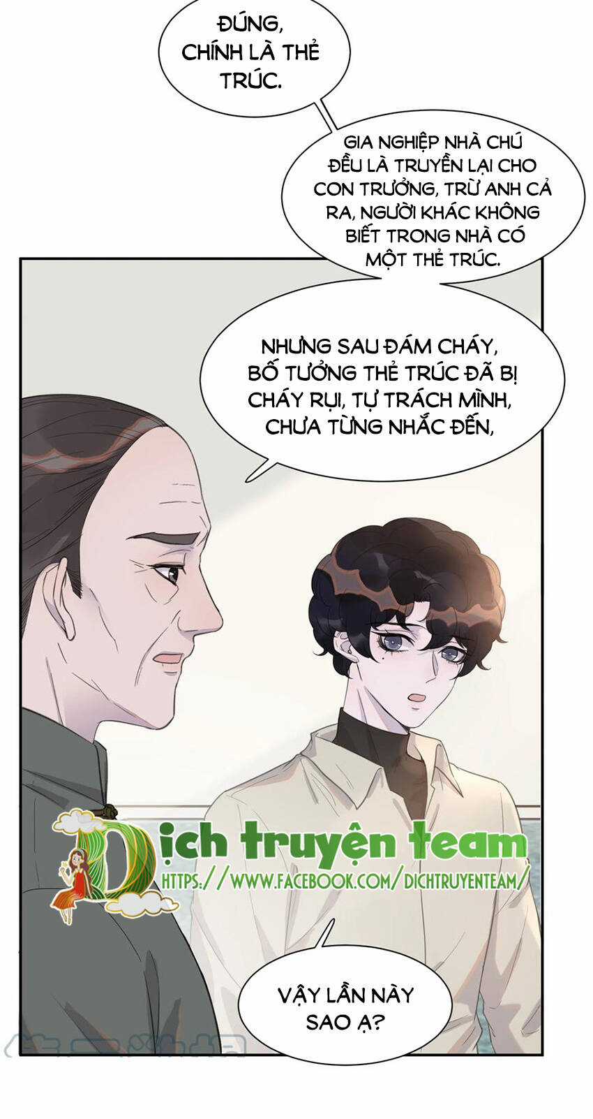 Nghe Nói Tôi Rất Nghèo Chapter 130 trang 21