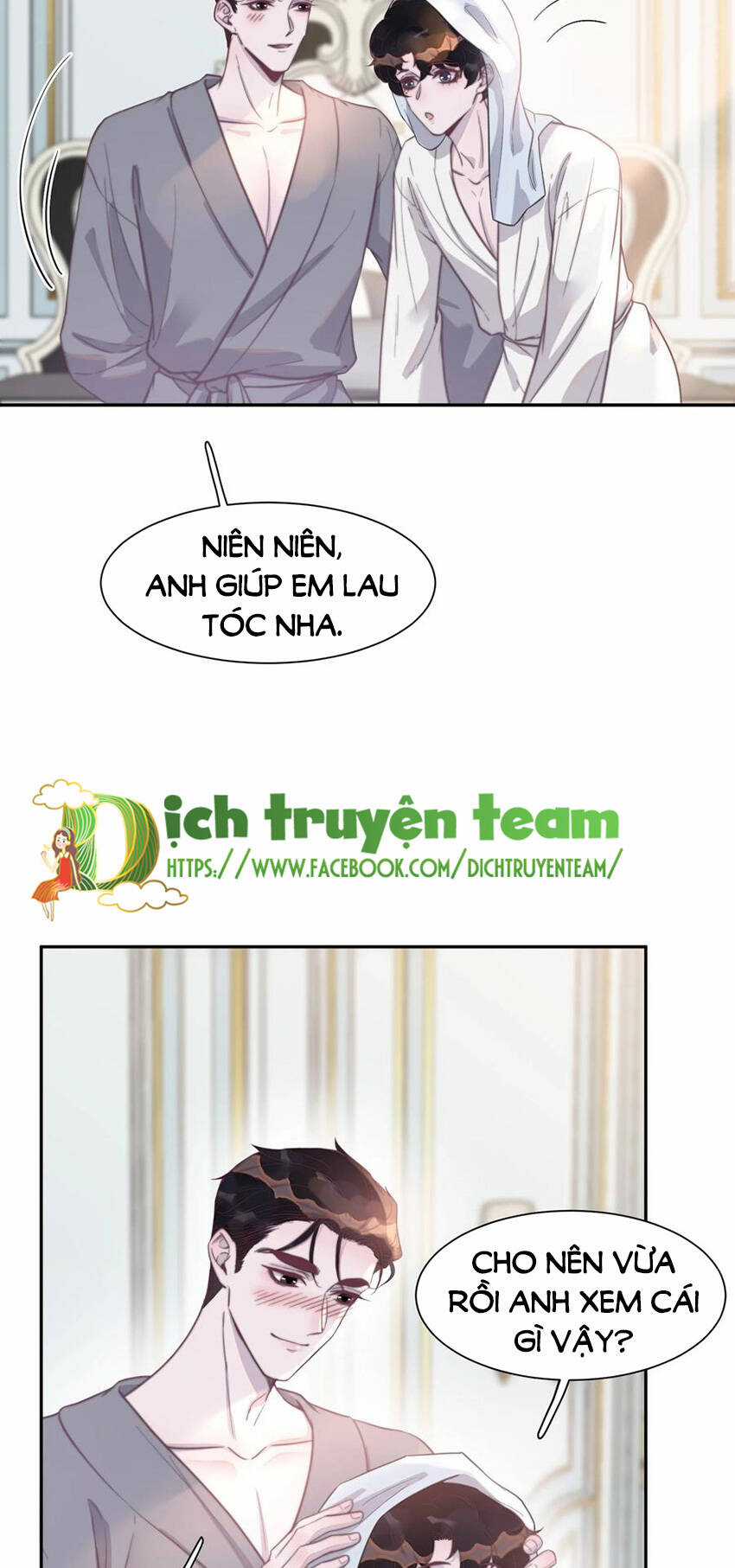 Nghe Nói Tôi Rất Nghèo Chapter 131 trang 2