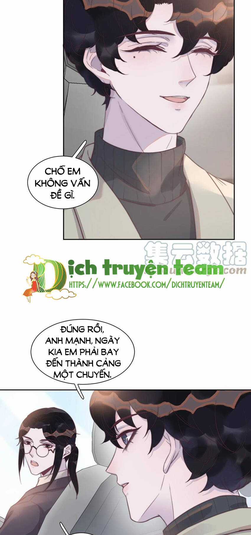 Nghe Nói Tôi Rất Nghèo Chapter 131 trang 23