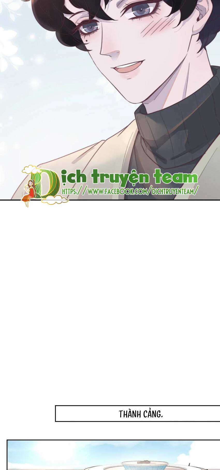 Nghe Nói Tôi Rất Nghèo Chapter 131 trang 25