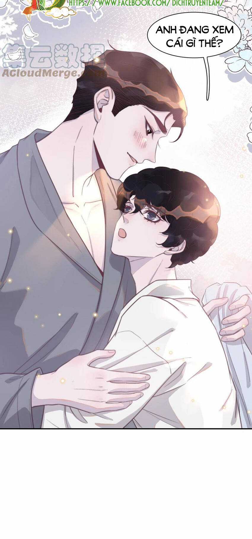 Nghe Nói Tôi Rất Nghèo Chapter 131 trang 4