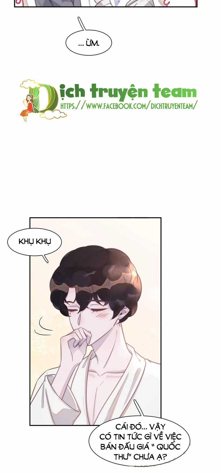 Nghe Nói Tôi Rất Nghèo Chapter 131 trang 6