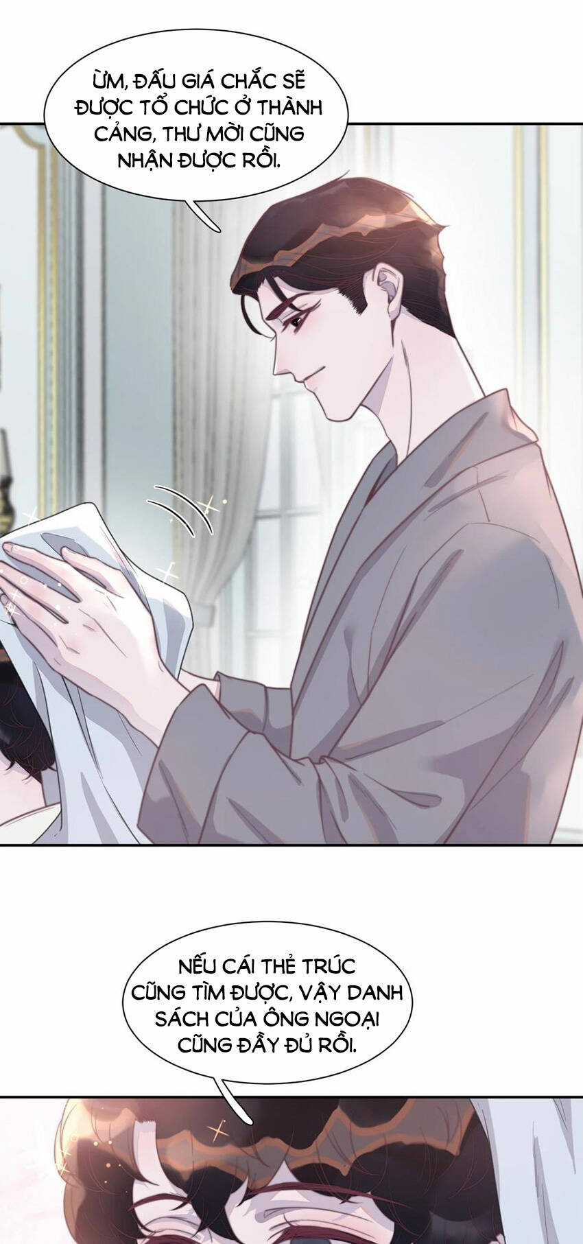 Nghe Nói Tôi Rất Nghèo Chapter 131 trang 7