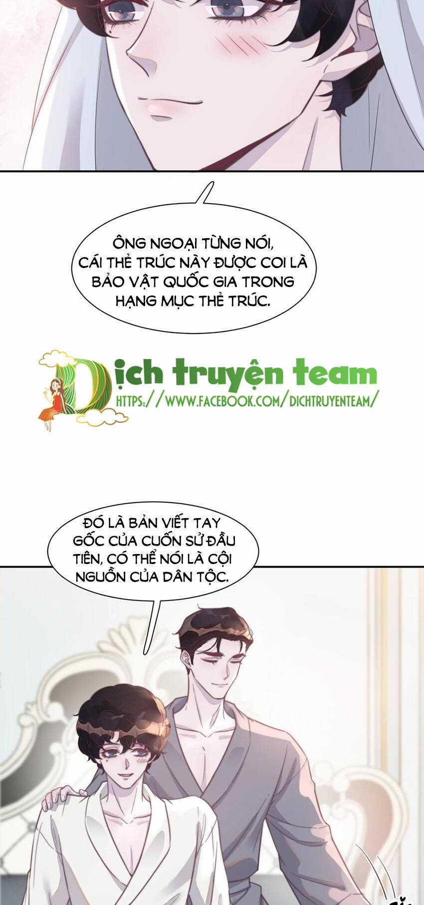 Nghe Nói Tôi Rất Nghèo Chapter 131 trang 8