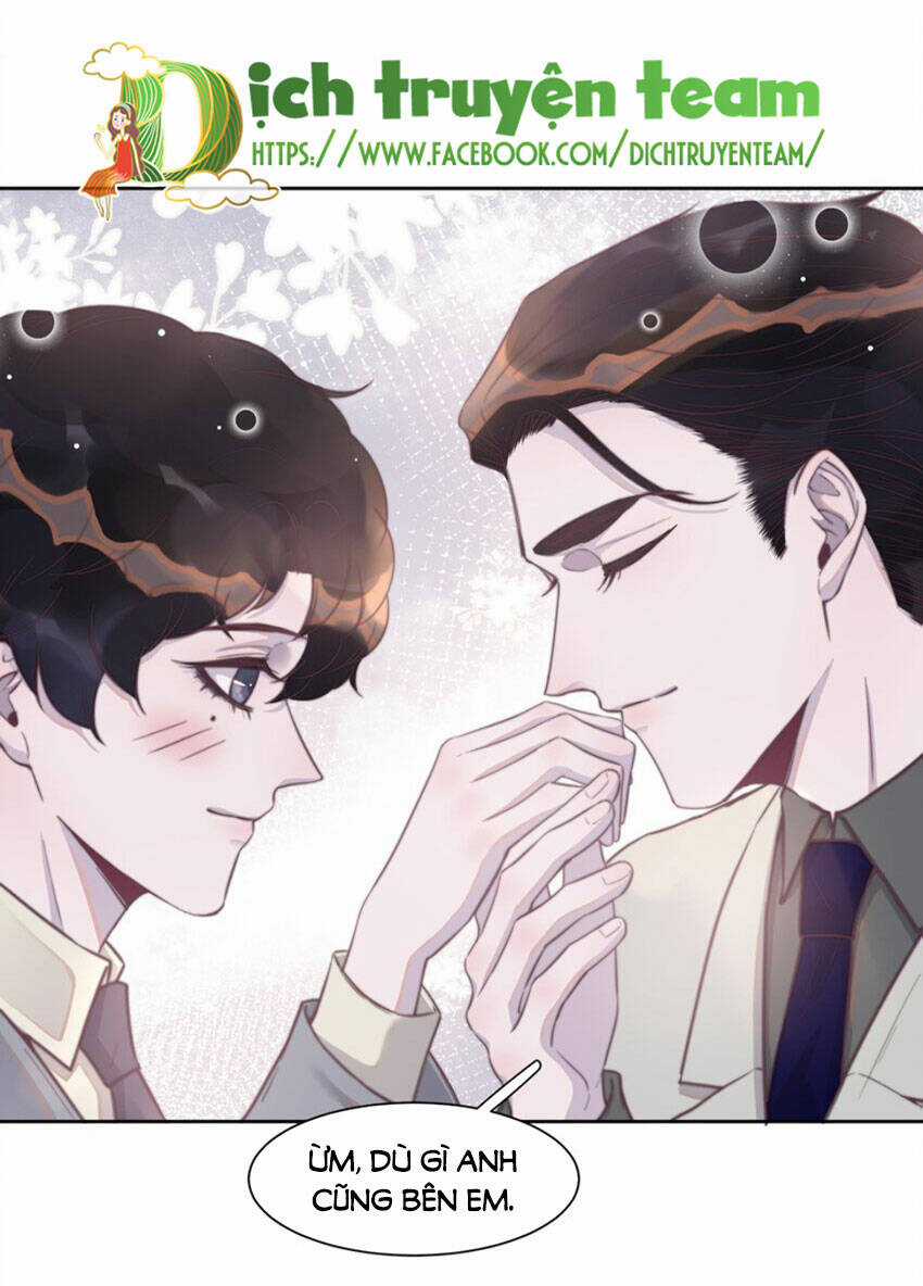 Nghe Nói Tôi Rất Nghèo Chapter 132 trang 14