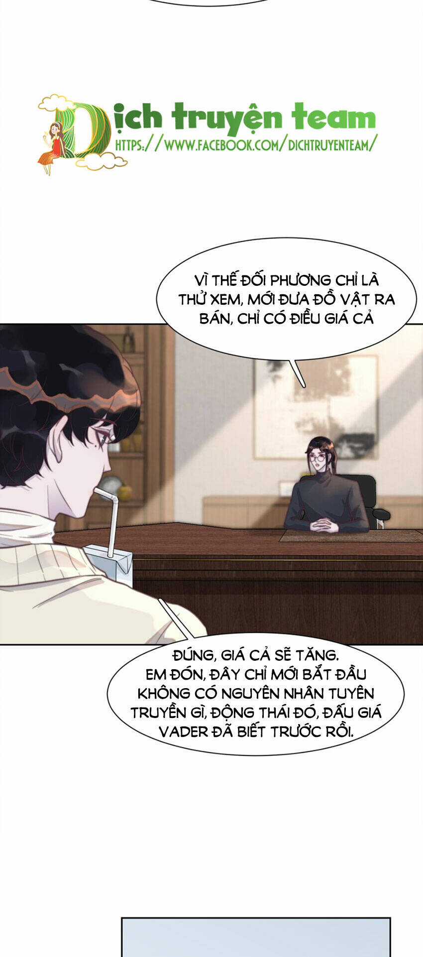 Nghe Nói Tôi Rất Nghèo Chapter 132 trang 18