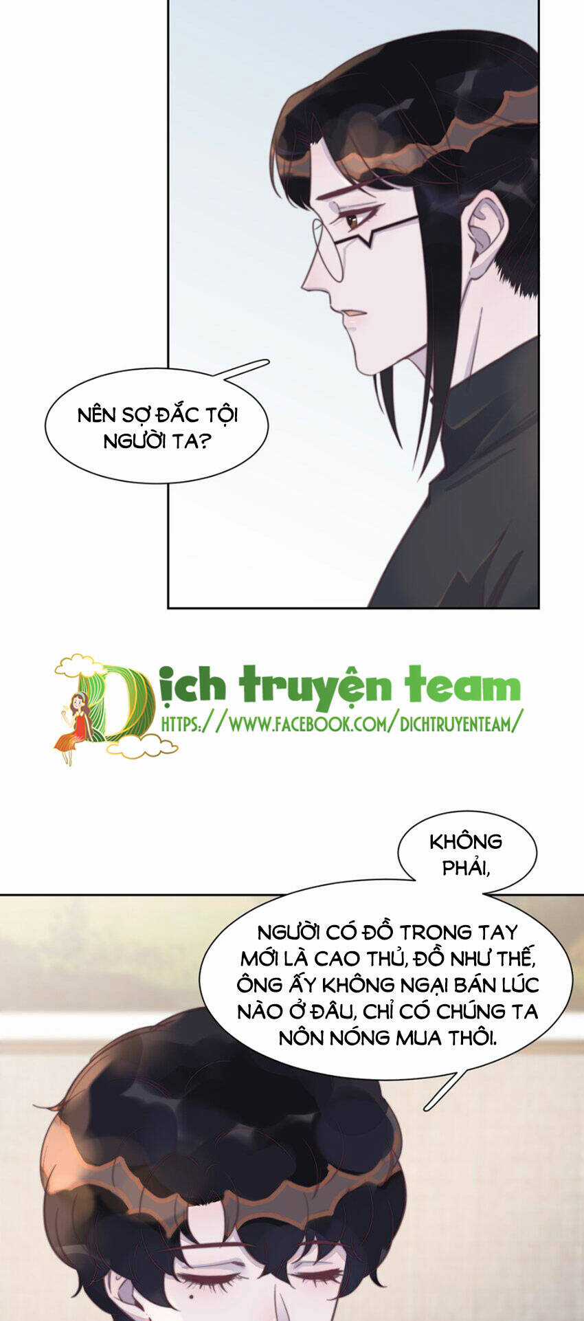 Nghe Nói Tôi Rất Nghèo Chapter 132 trang 19