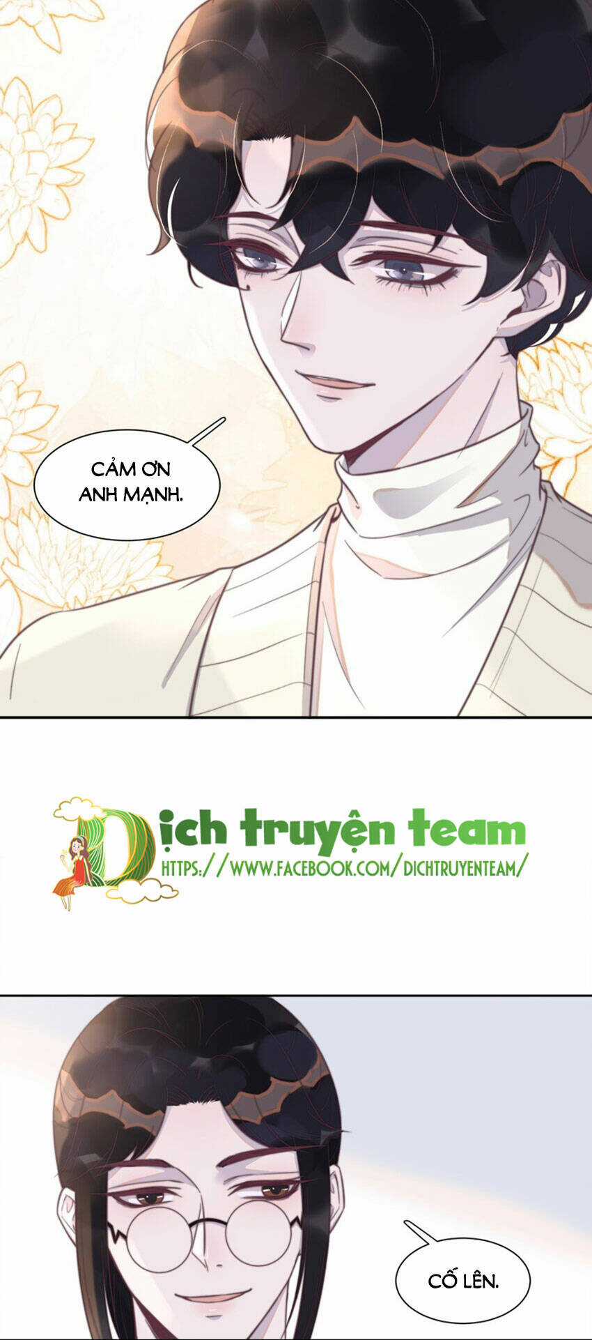 Nghe Nói Tôi Rất Nghèo Chapter 132 trang 24