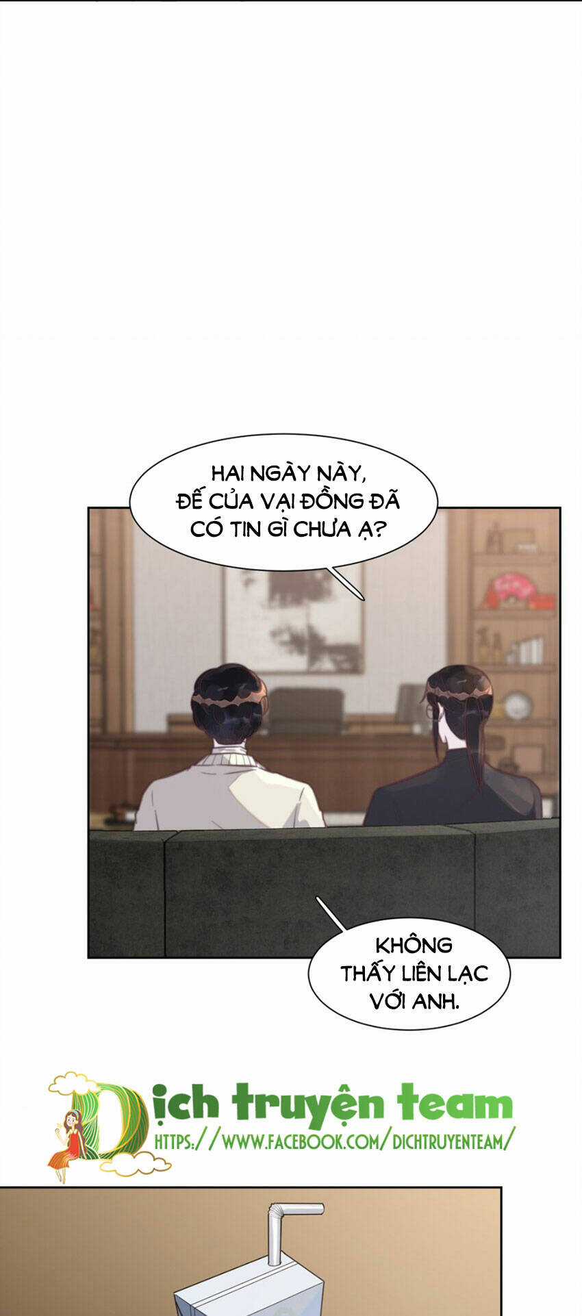 Nghe Nói Tôi Rất Nghèo Chapter 132 trang 25