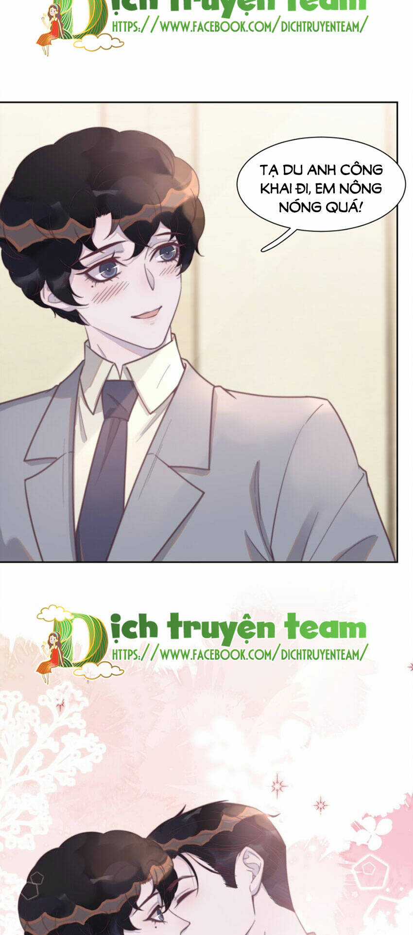 Nghe Nói Tôi Rất Nghèo Chapter 132 trang 3