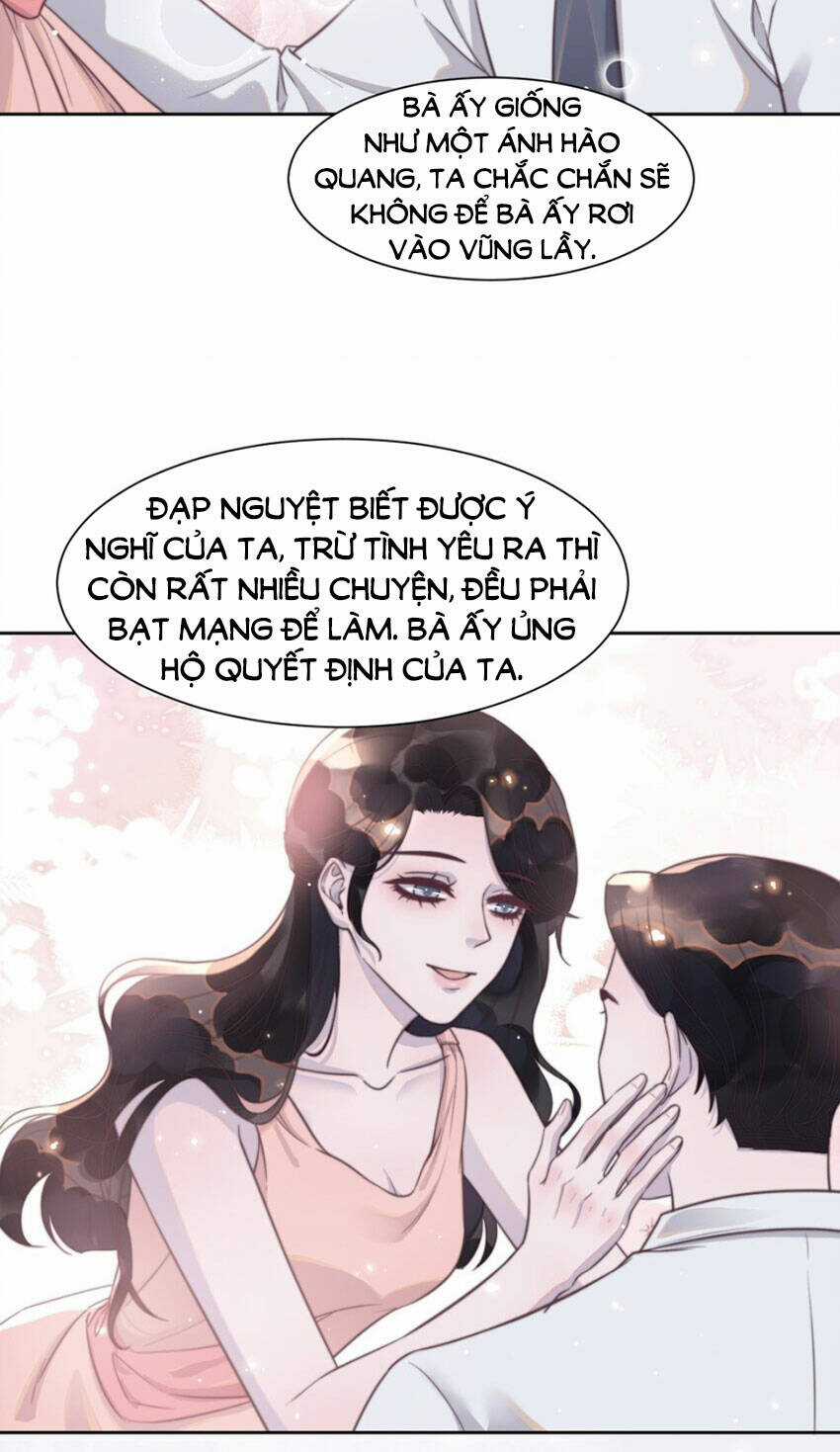 Nghe Nói Tôi Rất Nghèo Chapter 136 trang 17