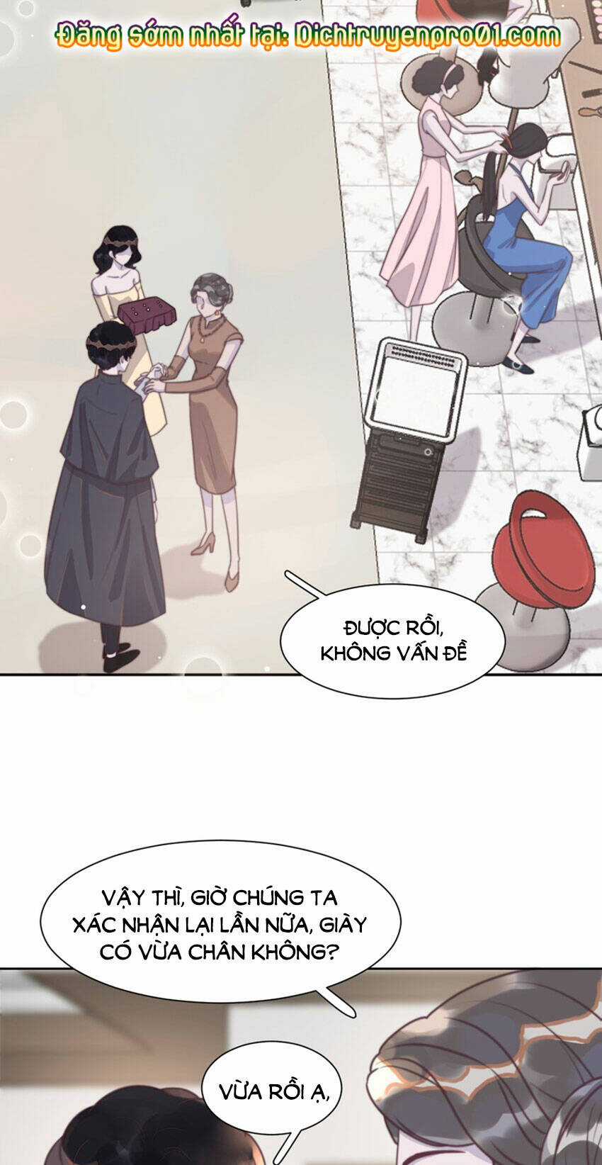 Nghe Nói Tôi Rất Nghèo Chapter 137 trang 12