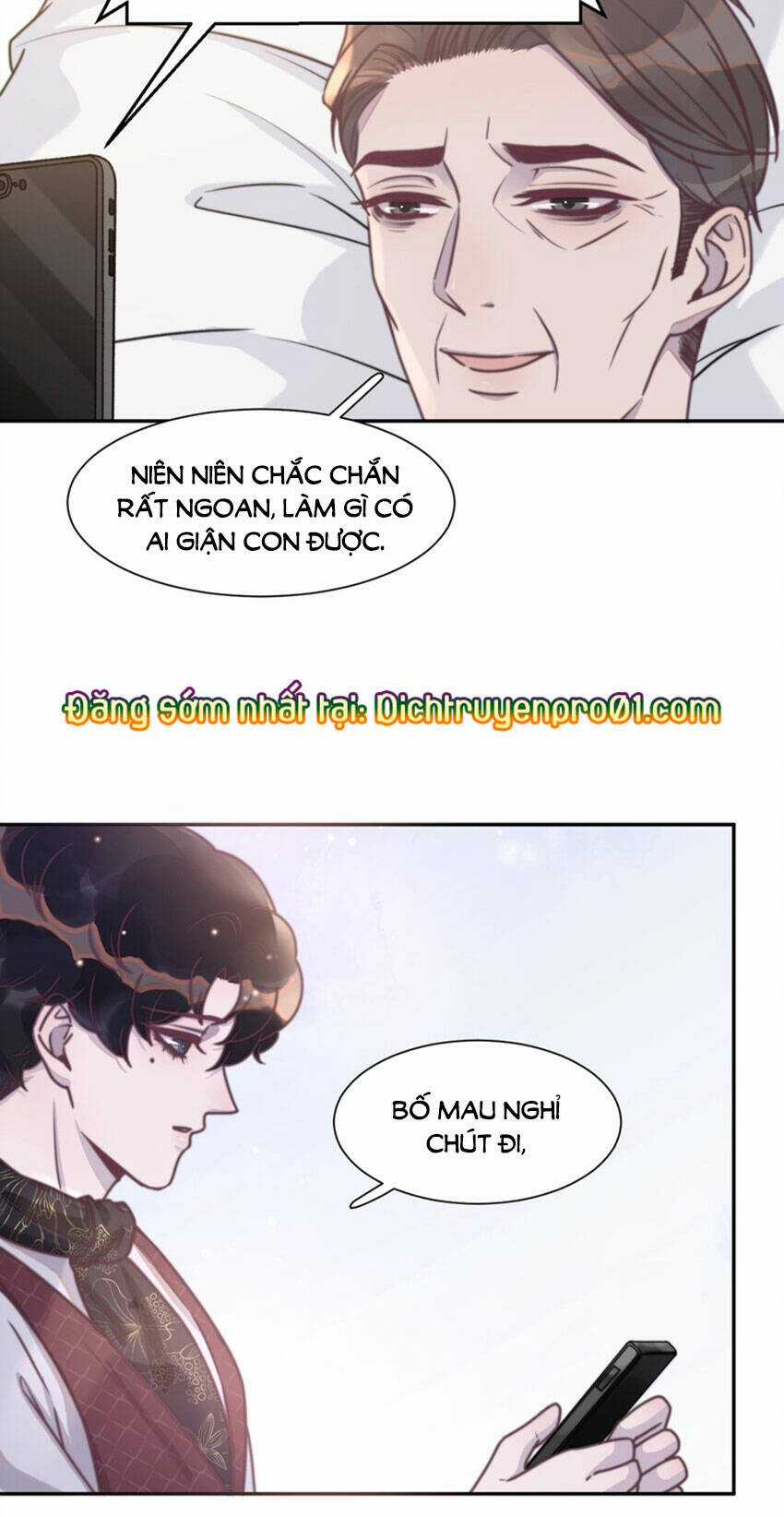Nghe Nói Tôi Rất Nghèo Chapter 137 trang 24