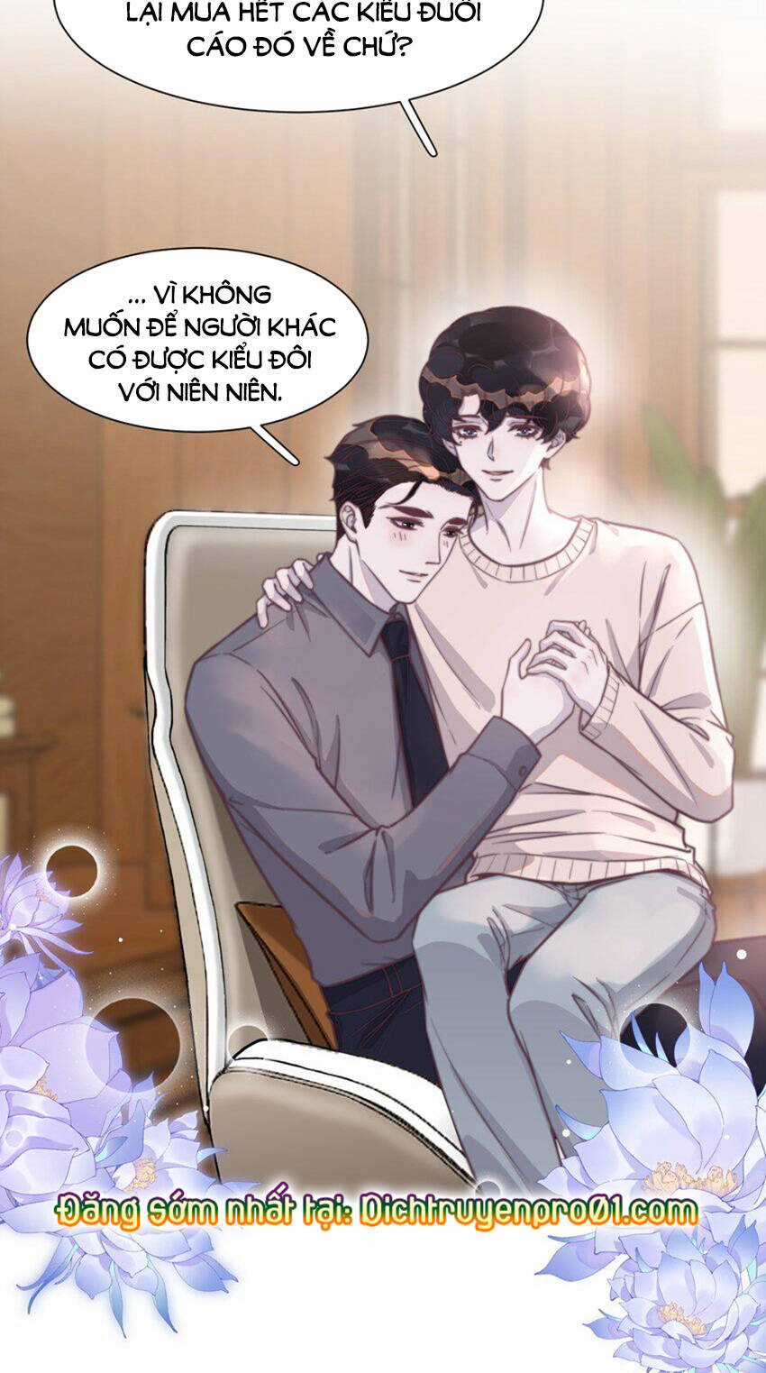 Nghe Nói Tôi Rất Nghèo Chapter 138 trang 12